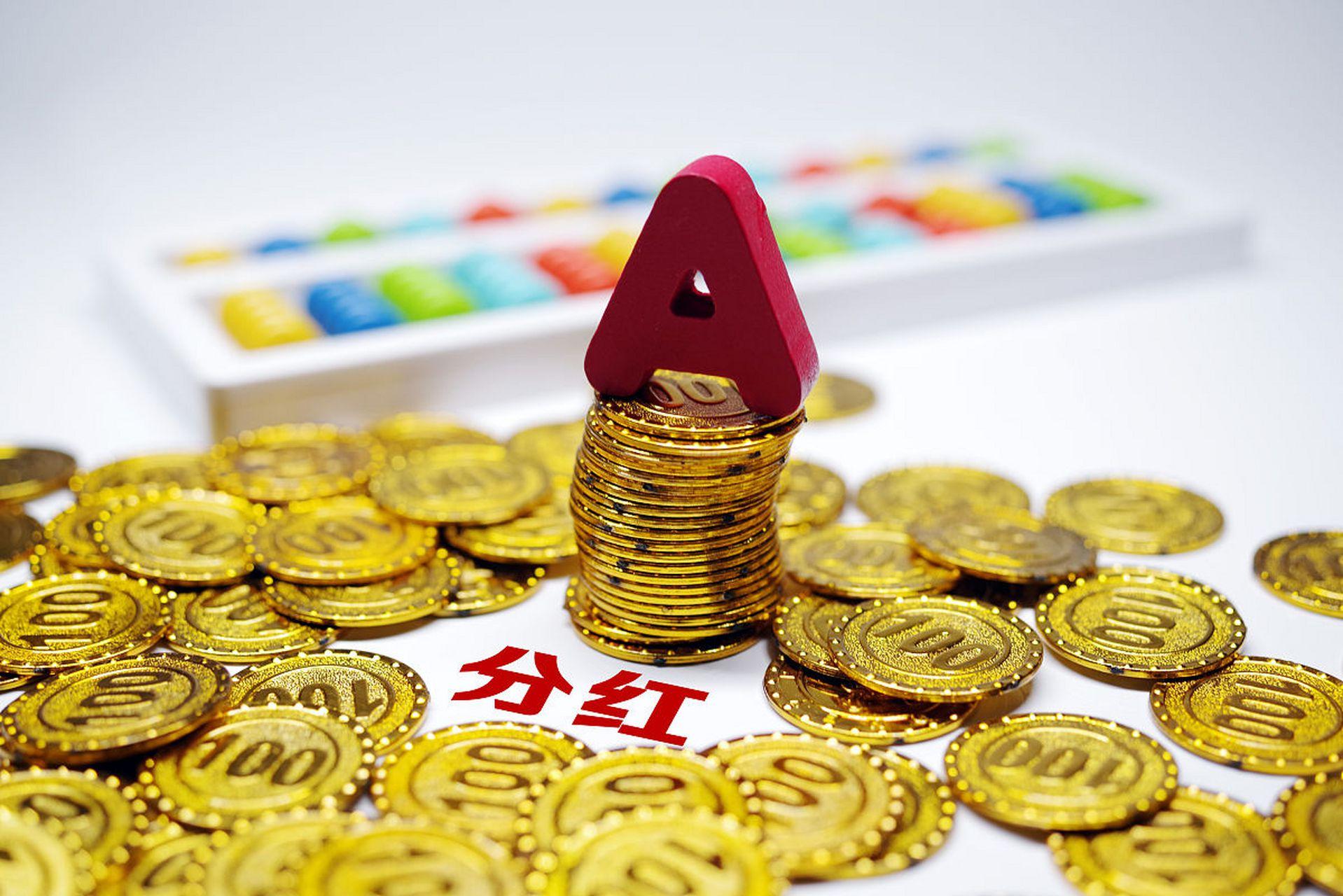 重磅！11部门联合发布，培育世界一流大型铜企业集团