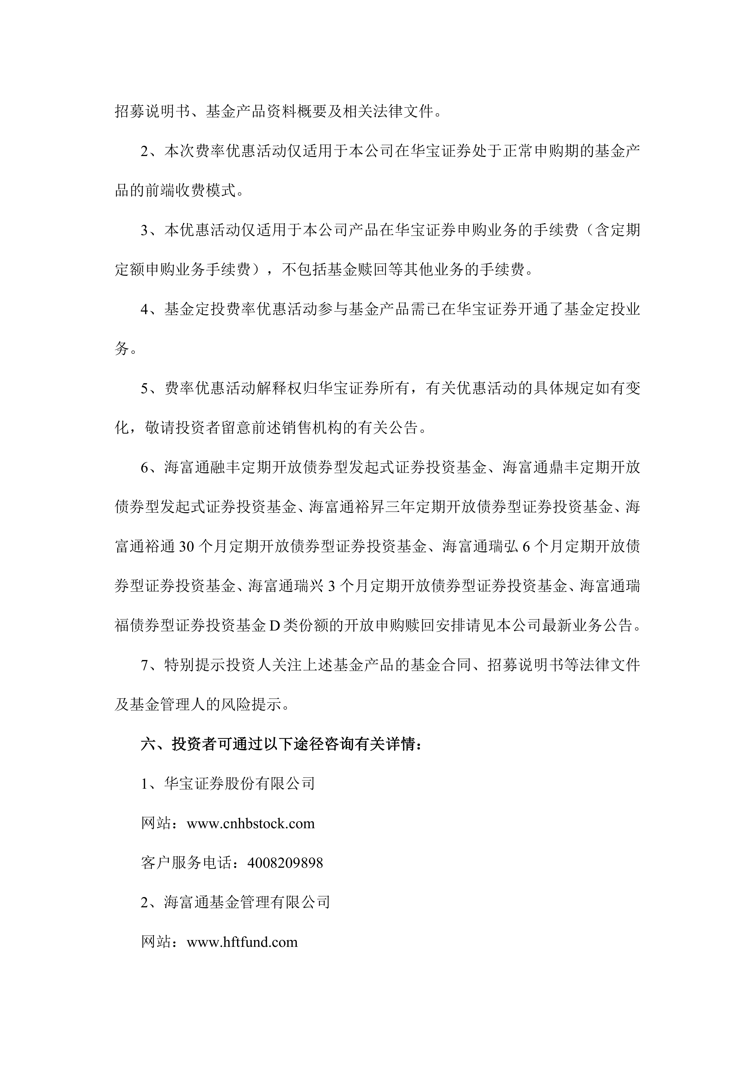 重磅！11部门联合发布，培育世界一流大型铜企业集团