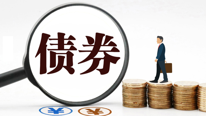 重磅!11部门联合发布,培育世界一流大型铜企业集团