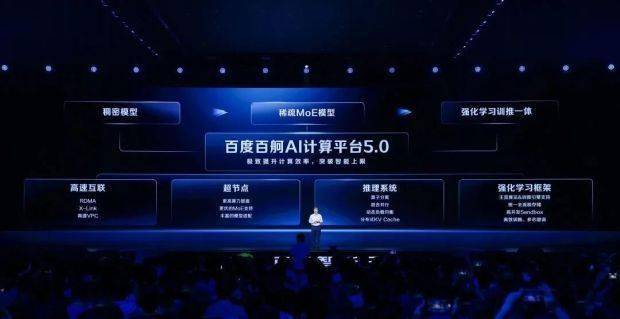 重磅！11部门联合发布，培育世界一流大型铜企业集团