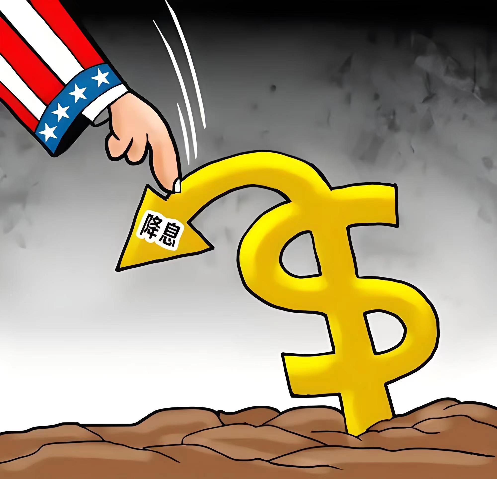 重磅！11部门联合发布，培育世界一流大型铜企业集团