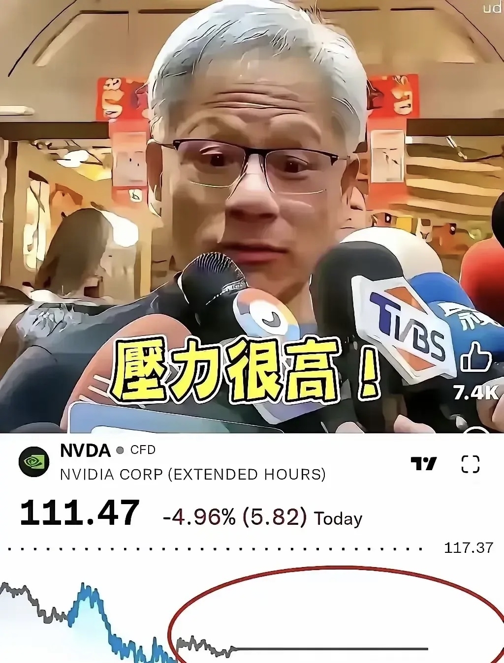 重磅!11部门联合发布,培育世界一流大型铜企业集团