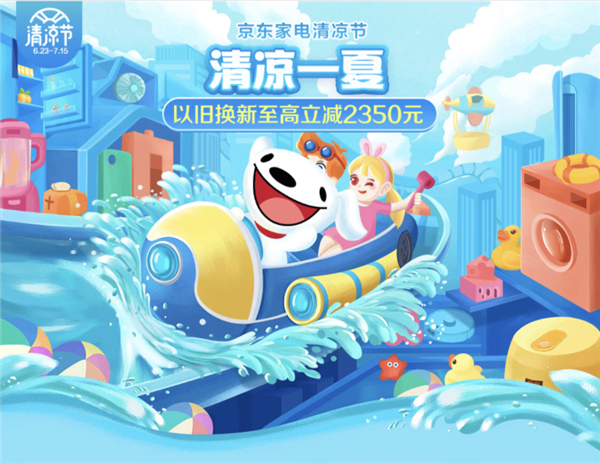 重磅!11部门联合发布,培育世界一流大型铜企业集团