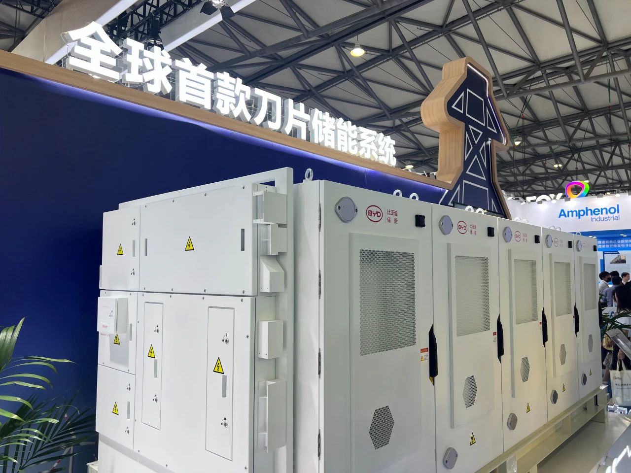 重磅!11部门联合发布,培育世界一流大型铜企业集团