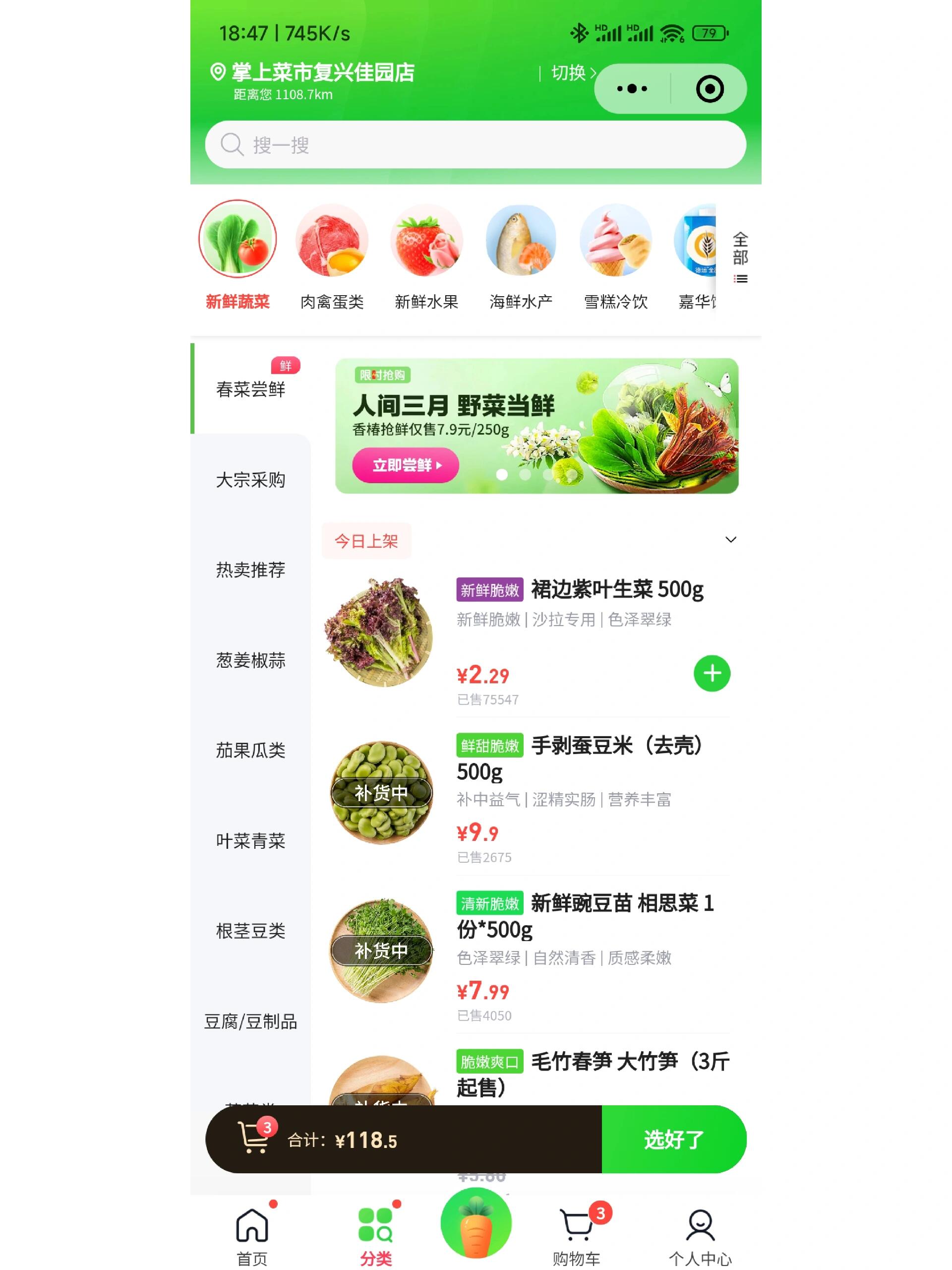 重磅！11部门联合发布，培育世界一流大型铜企业集团