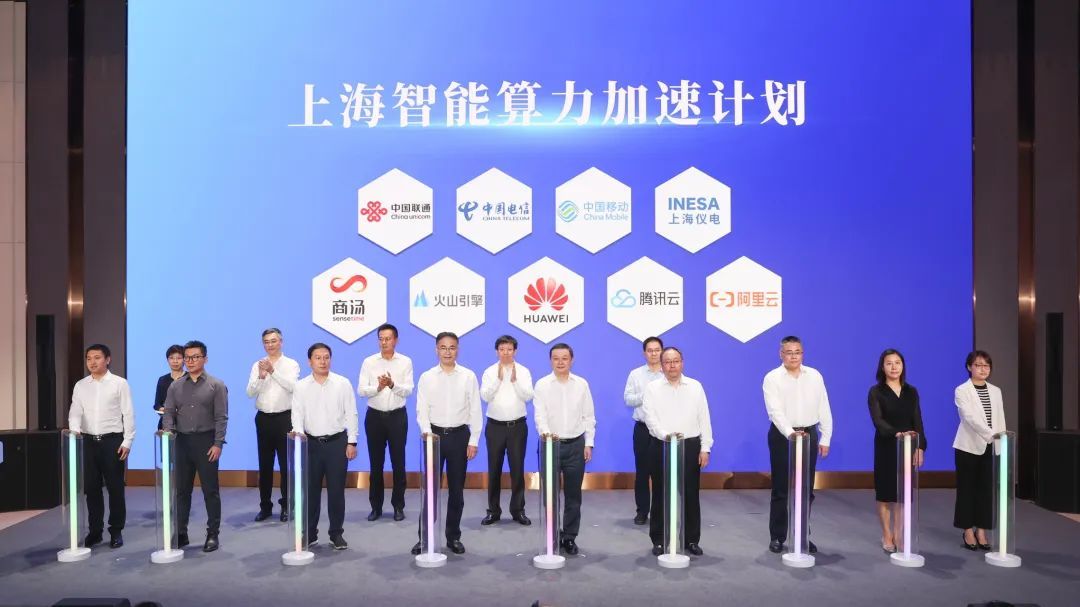 重磅!11部门联合发布,培育世界一流大型铜企业集团
