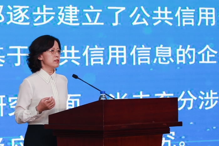 重磅!11部门联合发布,培育世界一流大型铜企业集团