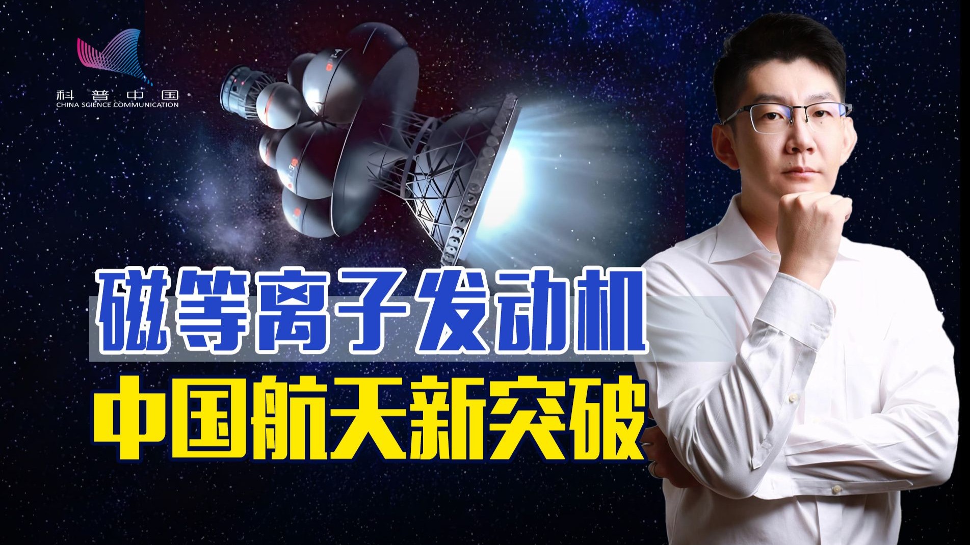 重磅!11部门联合发布,培育世界一流大型铜企业集团