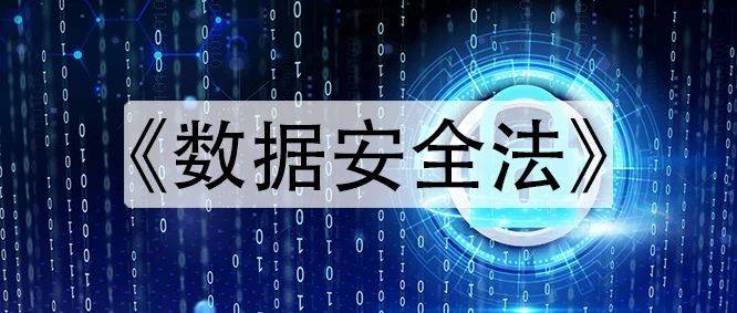 重磅！11部门联合发布，培育世界一流大型铜企业集团