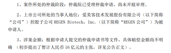 重磅!11部门联合发布,培育世界一流大型铜企业集团