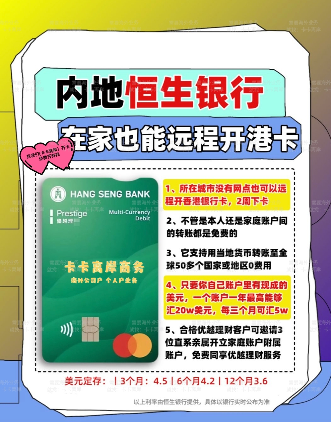 重磅！11部门联合发布，培育世界一流大型铜企业集团