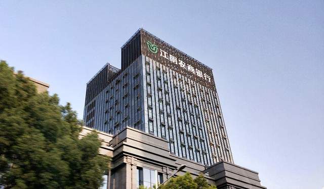 重磅!11部门联合发布,培育世界一流大型铜企业集团
