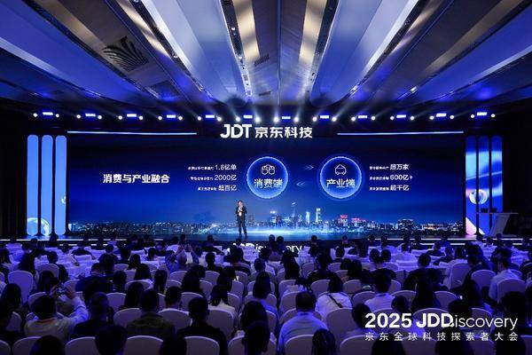 重磅！11部门联合发布，培育世界一流大型铜企业集团