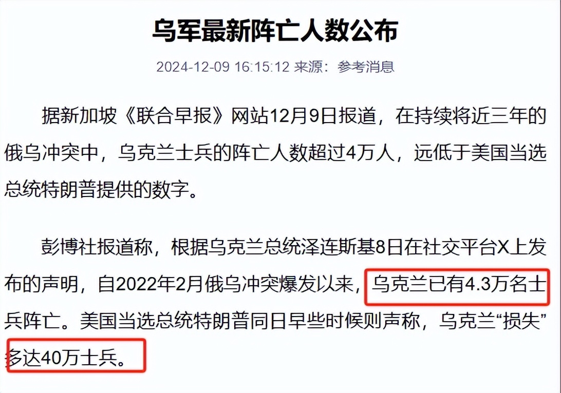 重磅！11部门联合发布，培育世界一流大型铜企业集团