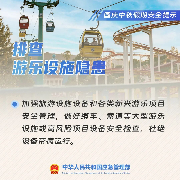 重磅!11部门联合发布,培育世界一流大型铜企业集团