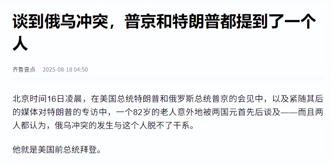 重磅！11部门联合发布，培育世界一流大型铜企业集团