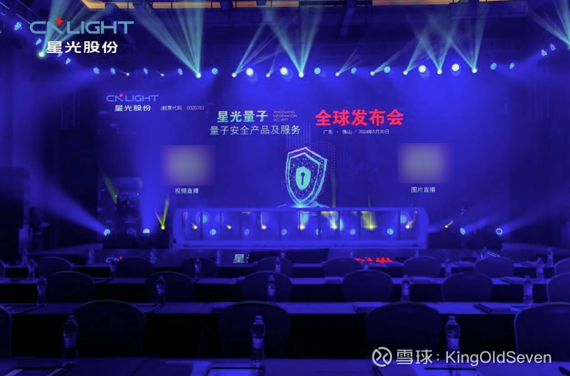 重磅!11部门联合发布,培育世界一流大型铜企业集团
