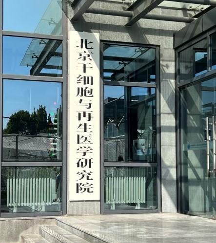 重磅！11部门联合发布，培育世界一流大型铜企业集团