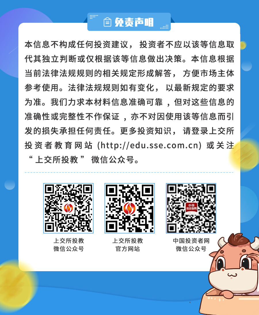 重磅!11部门联合发布,培育世界一流大型铜企业集团