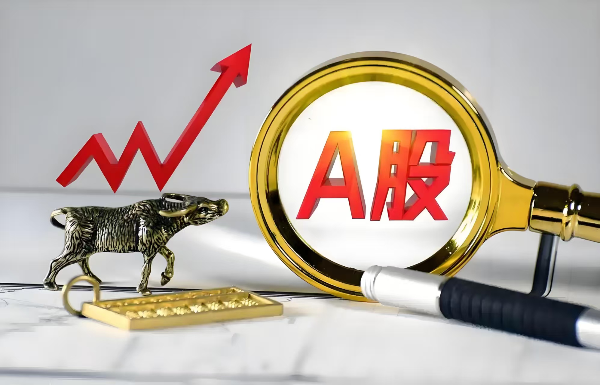 重磅！11部门联合发布，培育世界一流大型铜企业集团