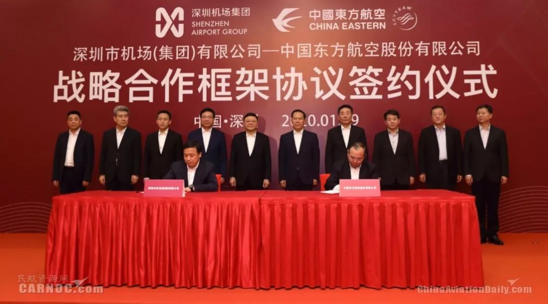 重磅!11部门联合发布,培育世界一流大型铜企业集团