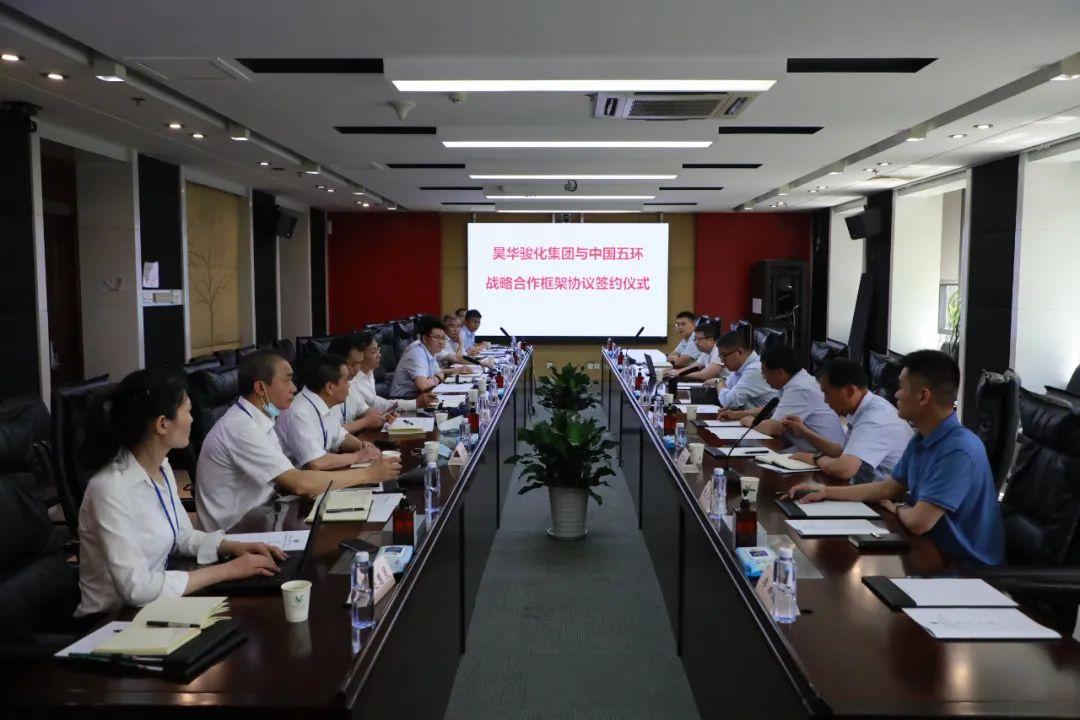 重磅！11部门联合发布，培育世界一流大型铜企业集团