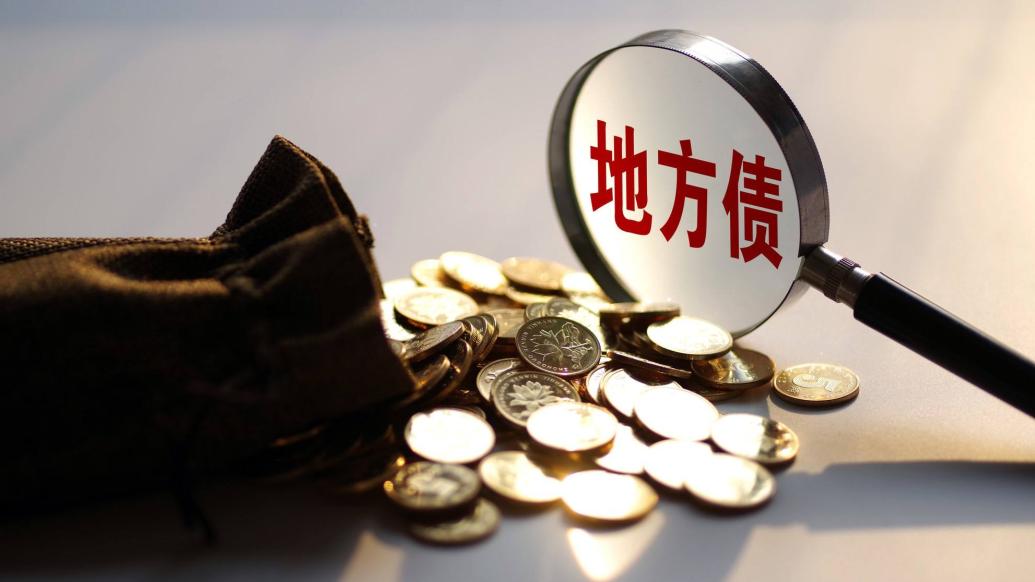 重磅！11部门联合发布，培育世界一流大型铜企业集团