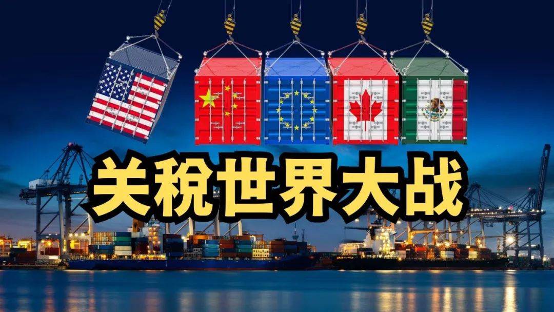 重磅！11部门联合发布，培育世界一流大型铜企业集团