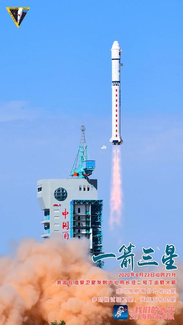 重磅！11部门联合发布，培育世界一流大型铜企业集团