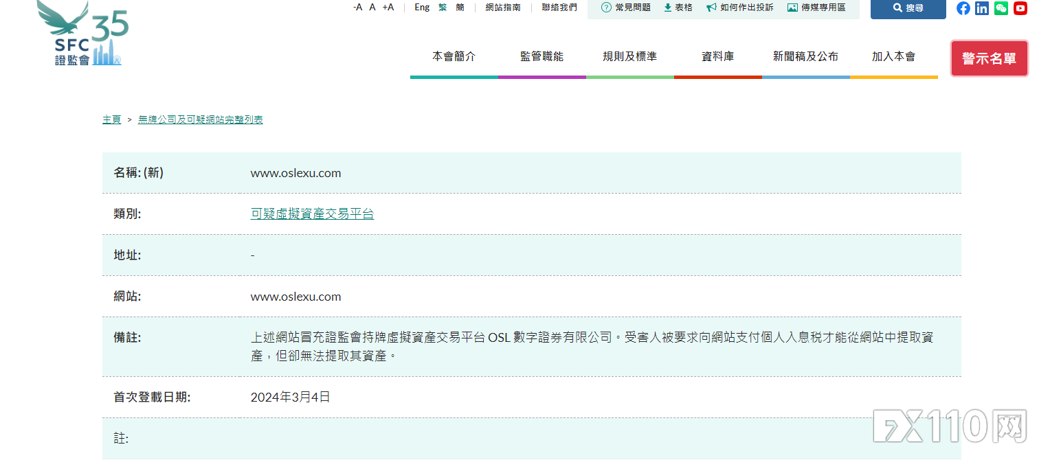 重磅！11部门联合发布，培育世界一流大型铜企业集团