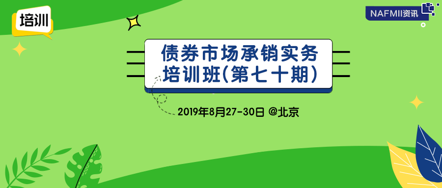 重磅！11部门联合发布，培育世界一流大型铜企业集团