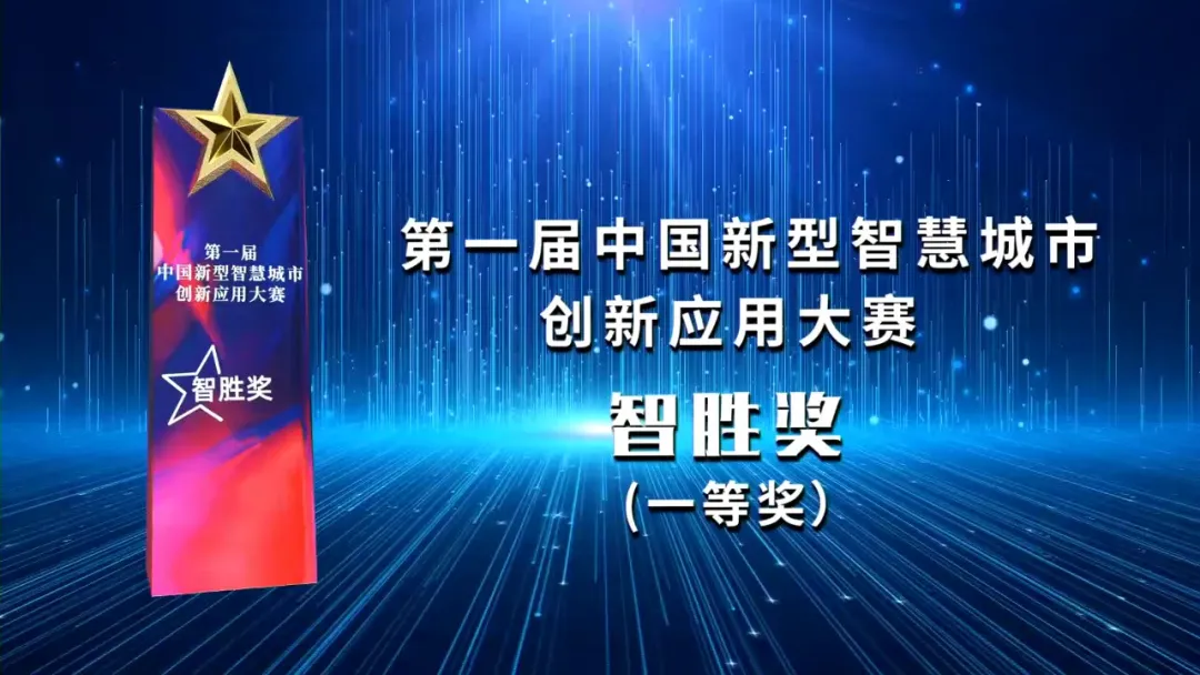 重磅！11部门联合发布，培育世界一流大型铜企业集团
