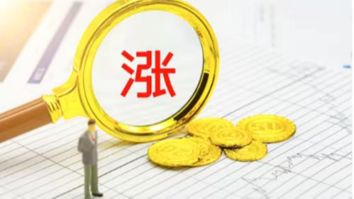 重磅！11部门联合发布，培育世界一流大型铜企业集团